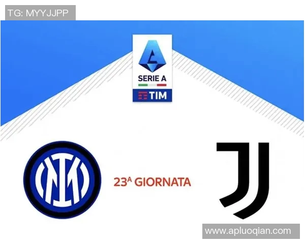 意甲冠军争夺激烈!尤文图斯VS国际米兰,谁将捍卫荣誉? 意甲冠军争夺激烈!尤文图斯VS国际米兰,谁将捍卫荣誉?