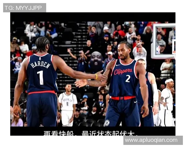 湖人主场大胜快船连胜场次达4场